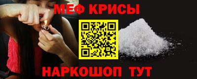 бутик Абакан