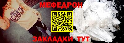 бутик Абакан