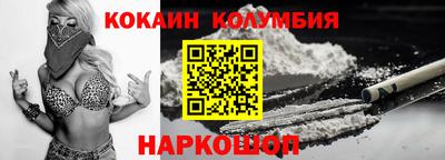 бутират Азнакаево