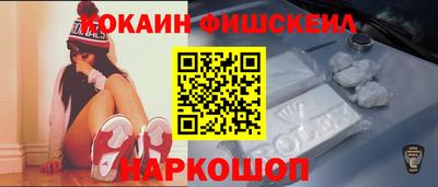 мет Апшеронск