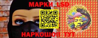 круглые Апрелевка