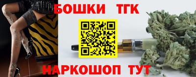 круглые Апрелевка