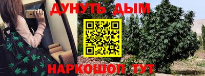 дживик Балаково