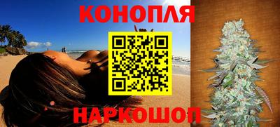 круглые Апрелевка
