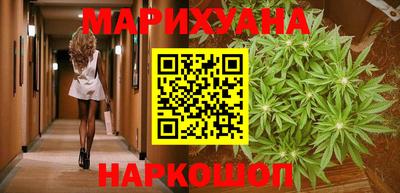мет Апшеронск