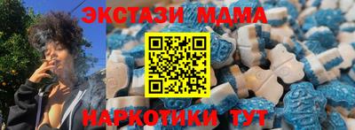 круглые Апрелевка