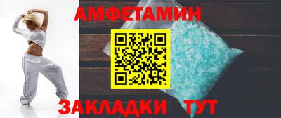круглые Апрелевка