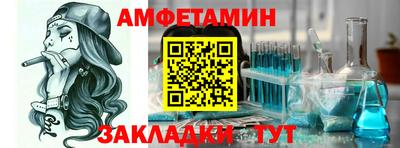круглые Апрелевка