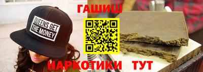 круглые Апрелевка