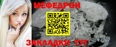 круглые Апрелевка