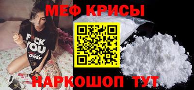 бутират Азнакаево