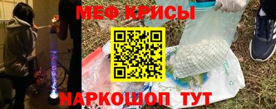 круглые Апрелевка