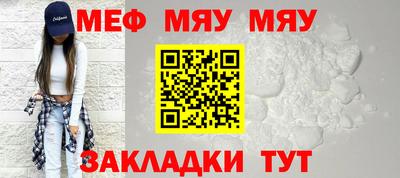 шишки Аргун