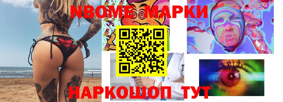 ЛСД экстази кислота  ЛСД экстази ecstasy  Артём 