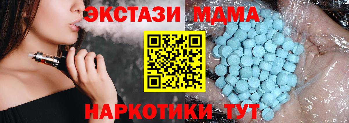 Галлюциногенные грибы Артём
